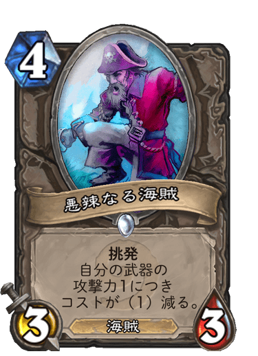 f:id:chrome575:20210729233703p:plain
