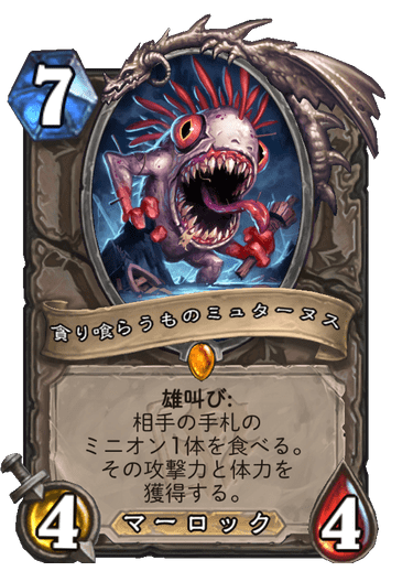 f:id:chrome575:20210730133713p:plain