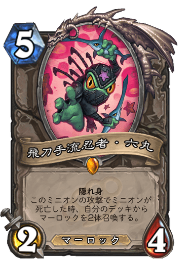 f:id:chrome575:20210730133742p:plain