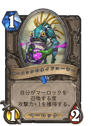 f:id:chrome575:20210730133947p:plain