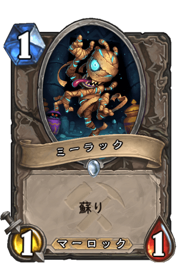 f:id:chrome575:20210730134006p:plain
