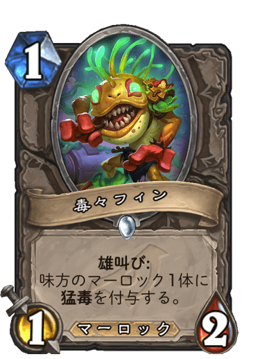 f:id:chrome575:20210730134032p:plain