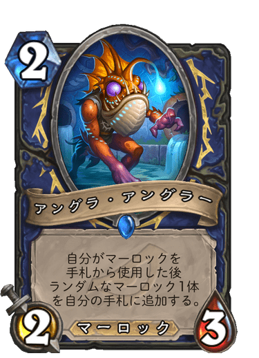 f:id:chrome575:20210730134101p:plain