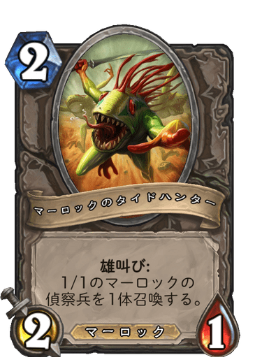 f:id:chrome575:20210730134303p:plain
