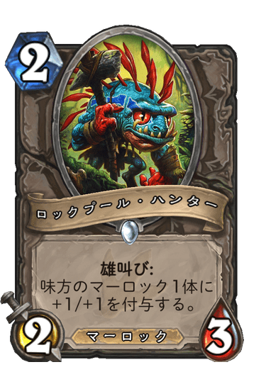 f:id:chrome575:20210730134317p:plain