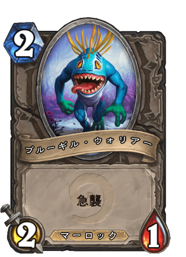 f:id:chrome575:20210730134403p:plain