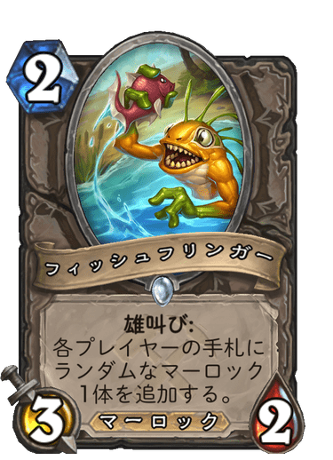 f:id:chrome575:20210730134429p:plain