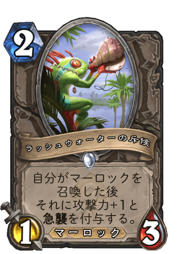 f:id:chrome575:20210730134446p:plain