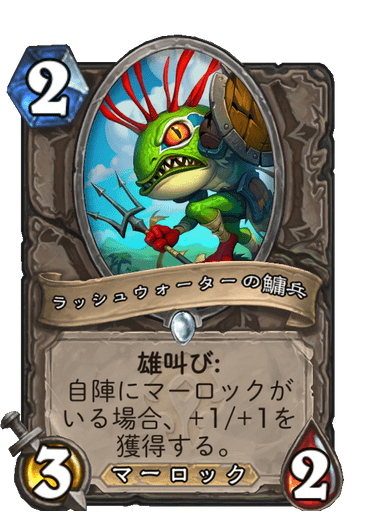 f:id:chrome575:20210730134452p:plain