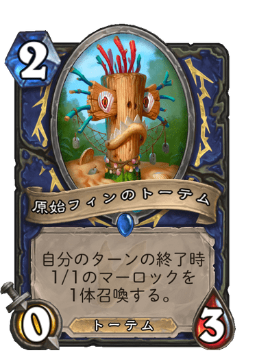 f:id:chrome575:20210730134606p:plain