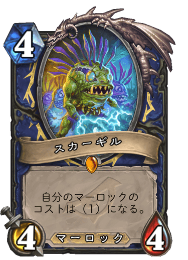 f:id:chrome575:20210730134708p:plain