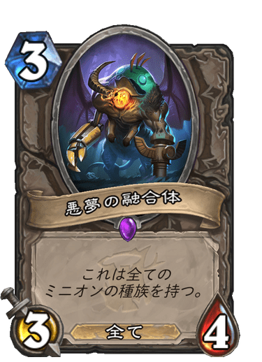 f:id:chrome575:20210730141104p:plain
