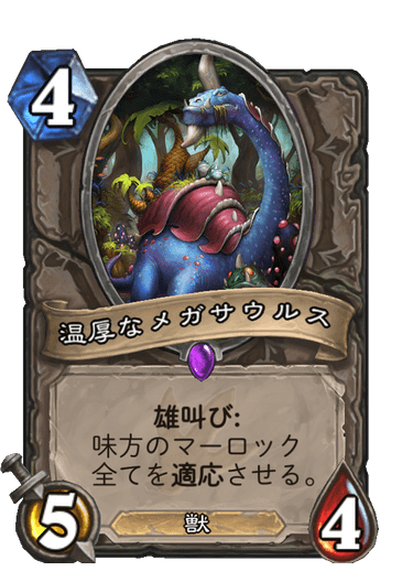 f:id:chrome575:20210730141247p:plain