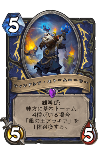 f:id:chrome575:20210730142541p:plain