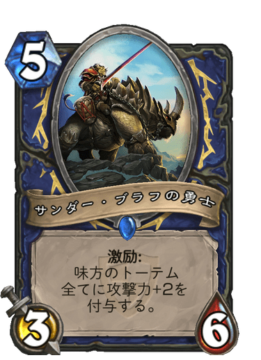 f:id:chrome575:20210730142719p:plain