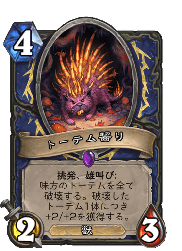f:id:chrome575:20210730142942p:plain
