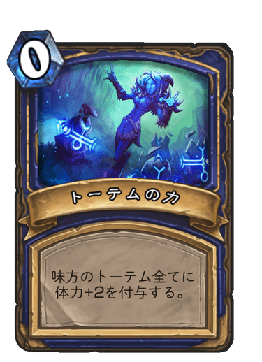f:id:chrome575:20210730143016p:plain