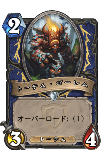 f:id:chrome575:20210730143105p:plain