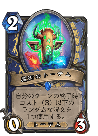 f:id:chrome575:20210730143231p:plain