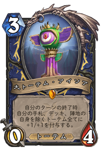 f:id:chrome575:20210730143309p:plain