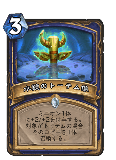 f:id:chrome575:20210730143334p:plain
