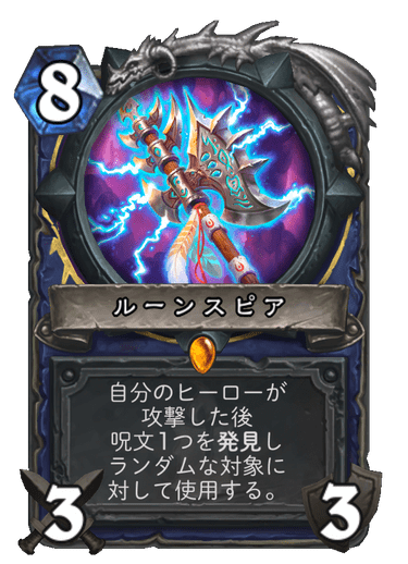 f:id:chrome575:20210730144043p:plain