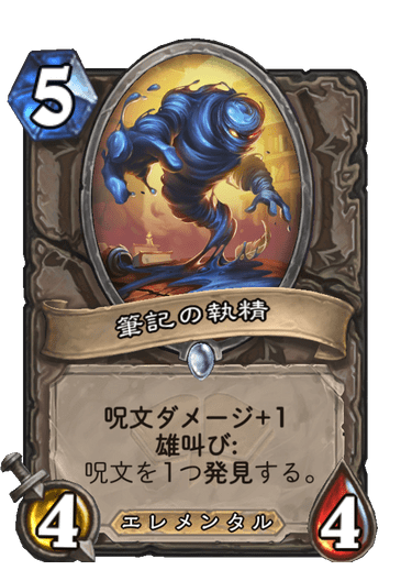 f:id:chrome575:20210730144156p:plain