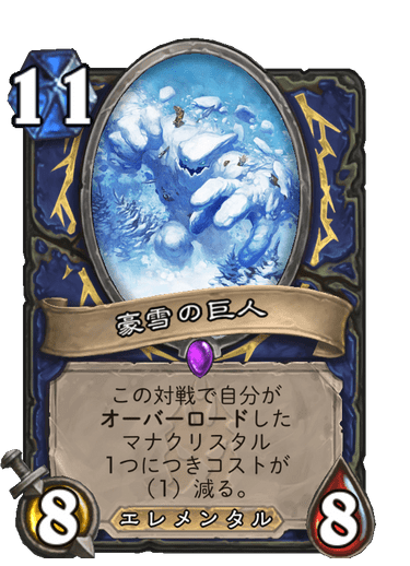 f:id:chrome575:20210730144731p:plain