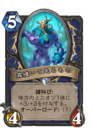 f:id:chrome575:20210730145035p:plain