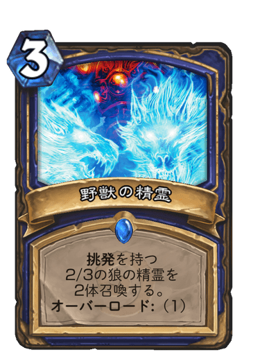 f:id:chrome575:20210730145159p:plain