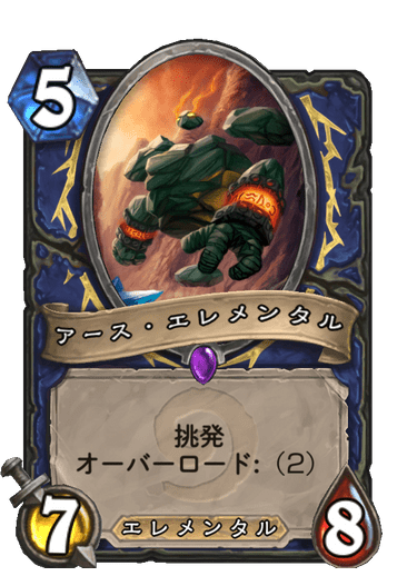 f:id:chrome575:20210730145247p:plain