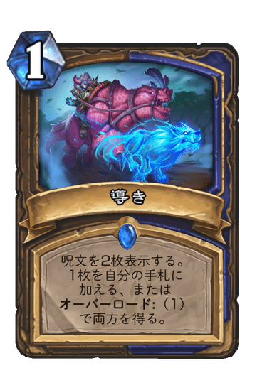 f:id:chrome575:20210730150443p:plain