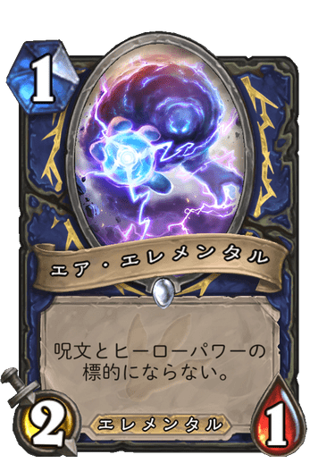 f:id:chrome575:20210730150601p:plain