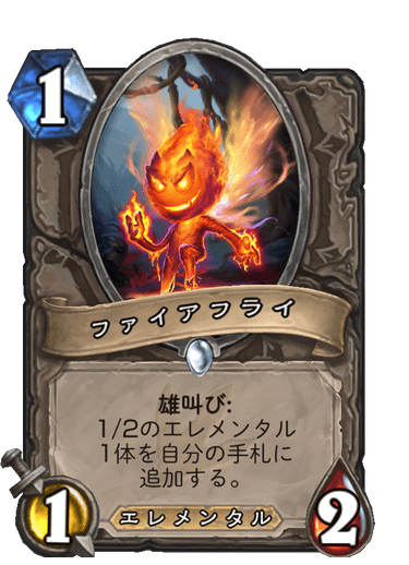 f:id:chrome575:20210730150634p:plain