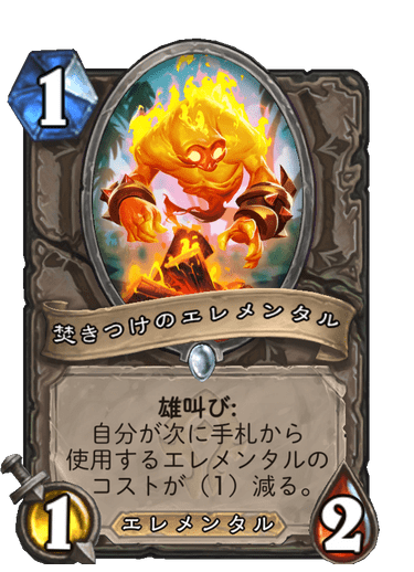 f:id:chrome575:20210730150659p:plain