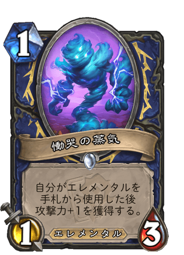f:id:chrome575:20210730150728p:plain