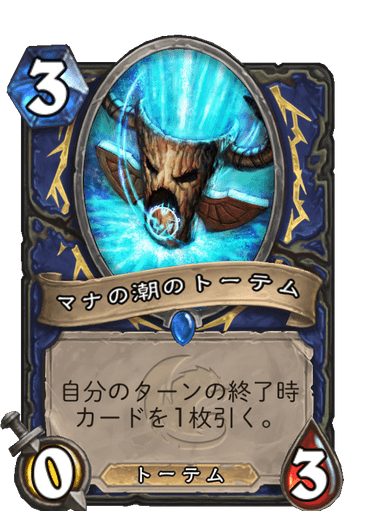 f:id:chrome575:20210730151606p:plain