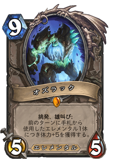 f:id:chrome575:20210730151833p:plain