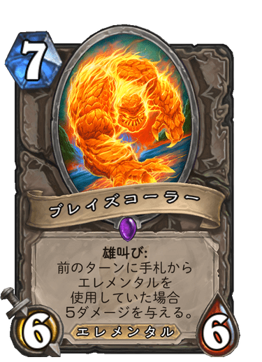 f:id:chrome575:20210730151909p:plain