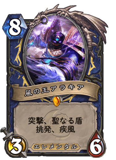 f:id:chrome575:20210730152023p:plain