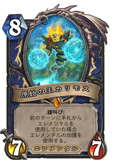 f:id:chrome575:20210730152047p:plain