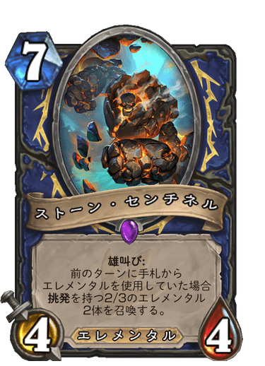 f:id:chrome575:20210730152122p:plain