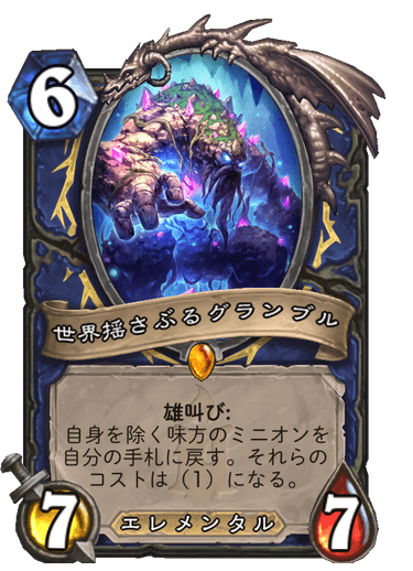 f:id:chrome575:20210730152135p:plain