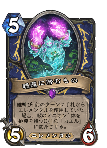 f:id:chrome575:20210730152228p:plain