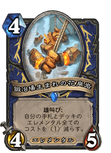 f:id:chrome575:20210730160658p:plain