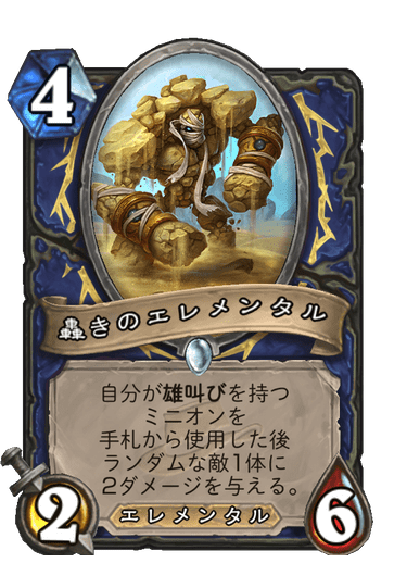 f:id:chrome575:20210730160710p:plain