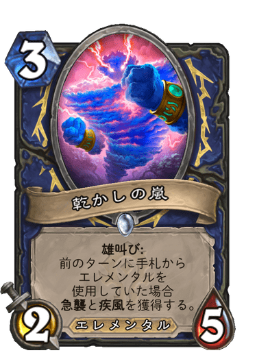 f:id:chrome575:20210730160847p:plain