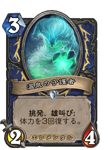 f:id:chrome575:20210730160904p:plain