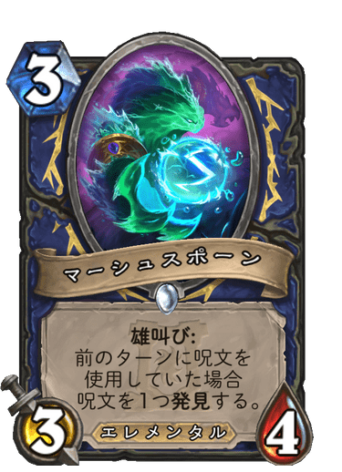 f:id:chrome575:20210730160913p:plain