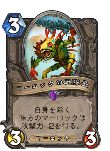 f:id:chrome575:20210730161917p:plain